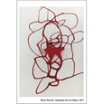 Maria Pinto Art Postcards