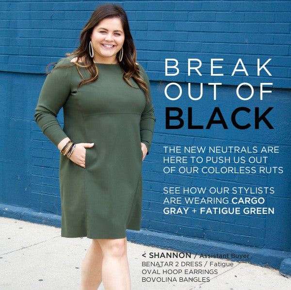 Break out of Black! It's time to try these neutrals...